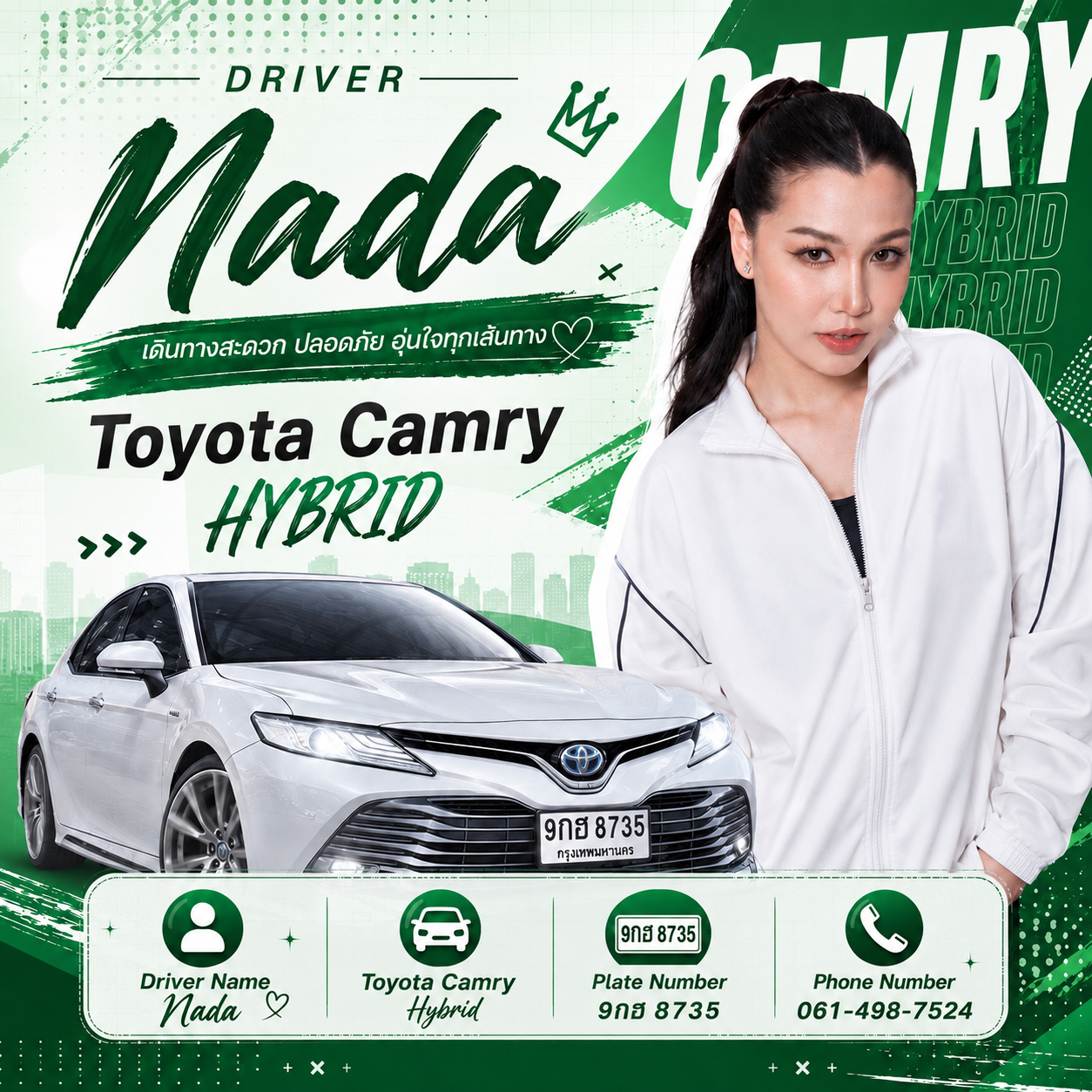 Driver Nada — Toyota Camry Hybrid, John Taxi Pattaya